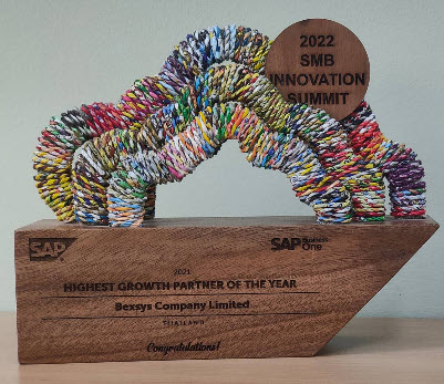 SAP SMB INNOVATION